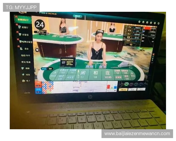 百家乐刷流水有哪些常用的操作技巧以及实用的风险控制策略快速提升庄闲胜率 百家乐刷流水有哪些常用的操作技巧以及实用的风险控制策略快速提升庄闲胜率