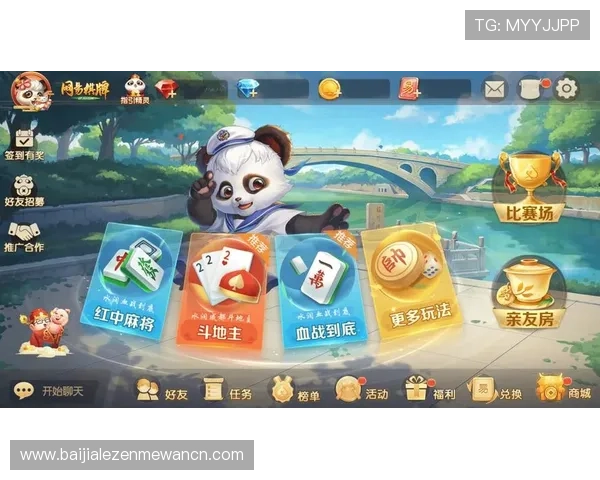 在inbet百家乐官网上体验最公平的游戏环境与丰富的游戏玩法推荐