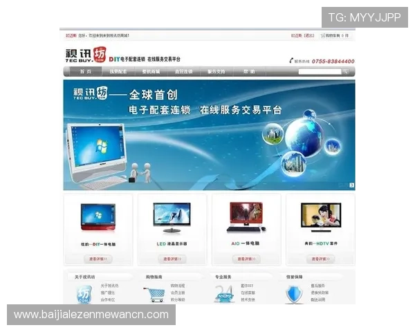 网站ag视讯厅官网常见的技术问题与解决方案提升平台稳定性和用户满意度
