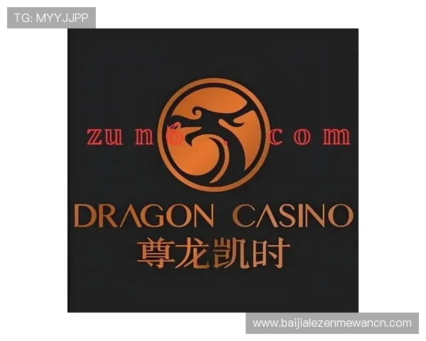 尊龙凯时百家乐官网持续优化用户体验，打造最流畅的线上百家乐游戏平台