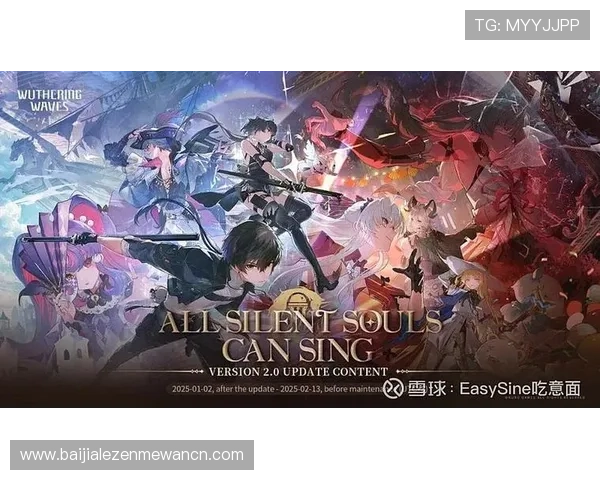 探索PA视讯游戏娱乐平台的最新优惠活动与丰富的游戏内容全方位满足玩家需求