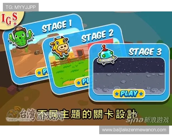 百家乐在线电脑版常见问题解答，解决玩家在游戏过程中遇到的各种疑问