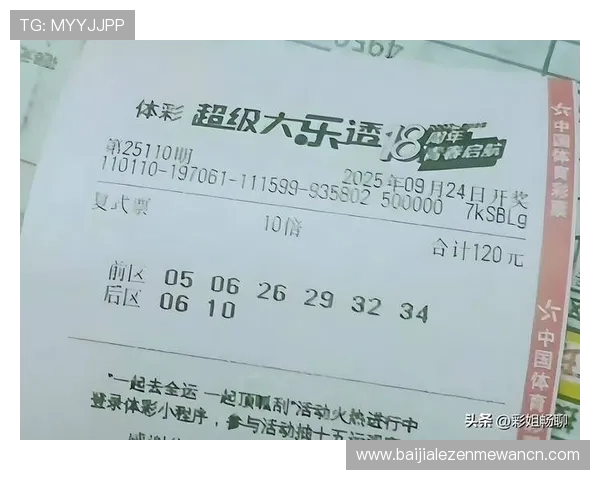 百家乐详细规则全攻略涵盖游戏流程、投注策略及常见问题解答