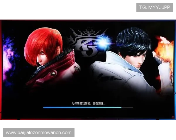 尊龙官网娱乐最新版本上线,丰富游戏内容带你畅享极致娱乐体验 尊龙官网娱乐最新版本上线,丰富游戏内容带你畅享极致娱乐体验