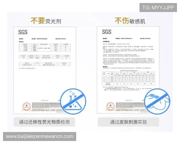 皇冠真人推荐官网正规平台认证流程与安全保障措施全面解析 皇冠真人推荐官网正规平台认证流程与安全保障措施全面解析