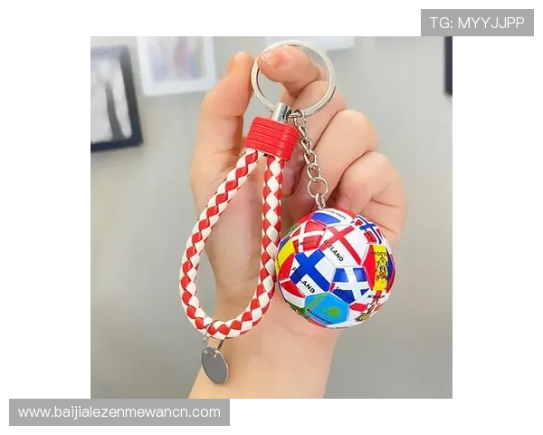 世界杯伊拉克vs法国比赛官方周边商品全攻略，收藏必备纪念品推荐