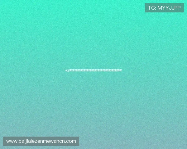 ag龙虎真人网站为用户呈现世界杯期间最全面的赛事直播、精彩集锦与赛后点评