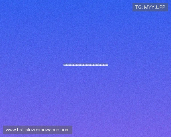 星空体育真人娱乐结合世界杯热点,提供专业赛事分析和精彩回放服务 星空体育真人娱乐结合世界杯热点,提供专业赛事分析和精彩回放服务